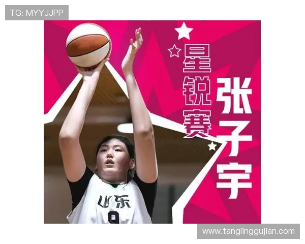 中国女篮大胜波黑！18 岁内线新星张子宇攻防统治力引爆全场(2)