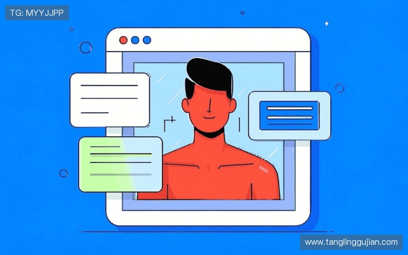 客户评价汇总表